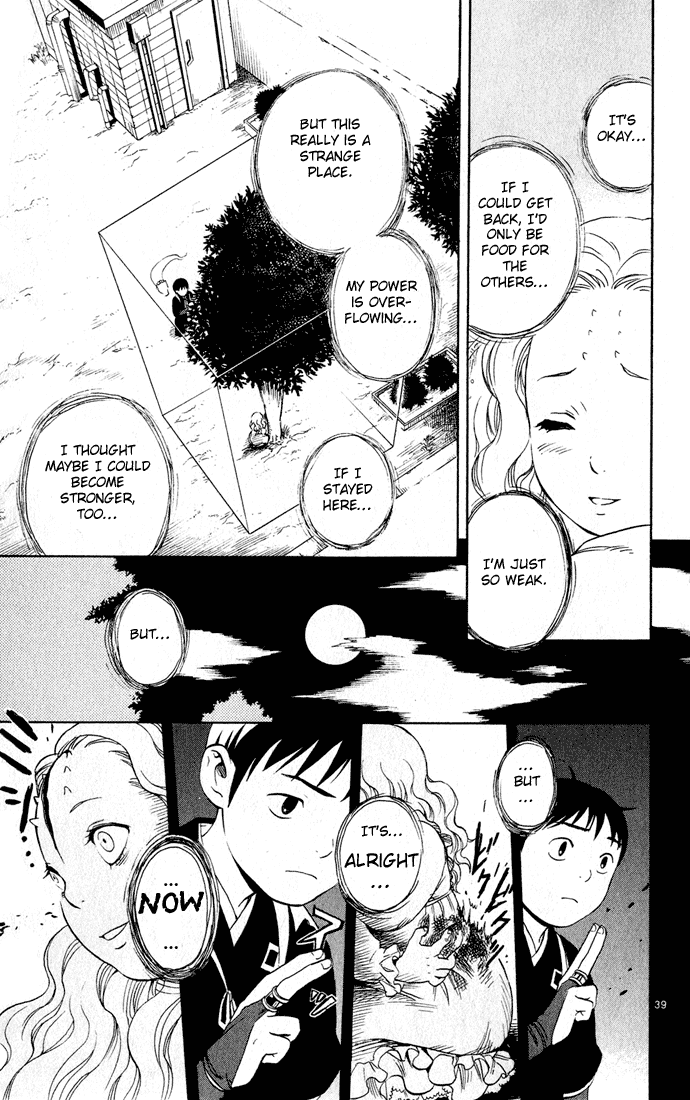 Kekkaishi Chapter 1 page 39 - Chapter 1: Yoshimori and Tokine