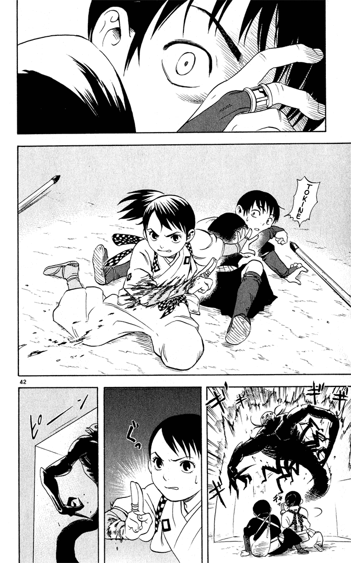 Kekkaishi Chapter 1 page 41 - Chapter 1: Yoshimori and Tokine
