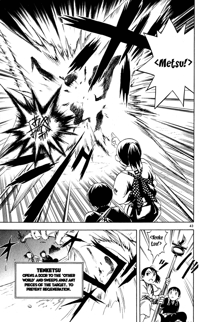 Kekkaishi Chapter 1 page 42 - Chapter 1: Yoshimori and Tokine