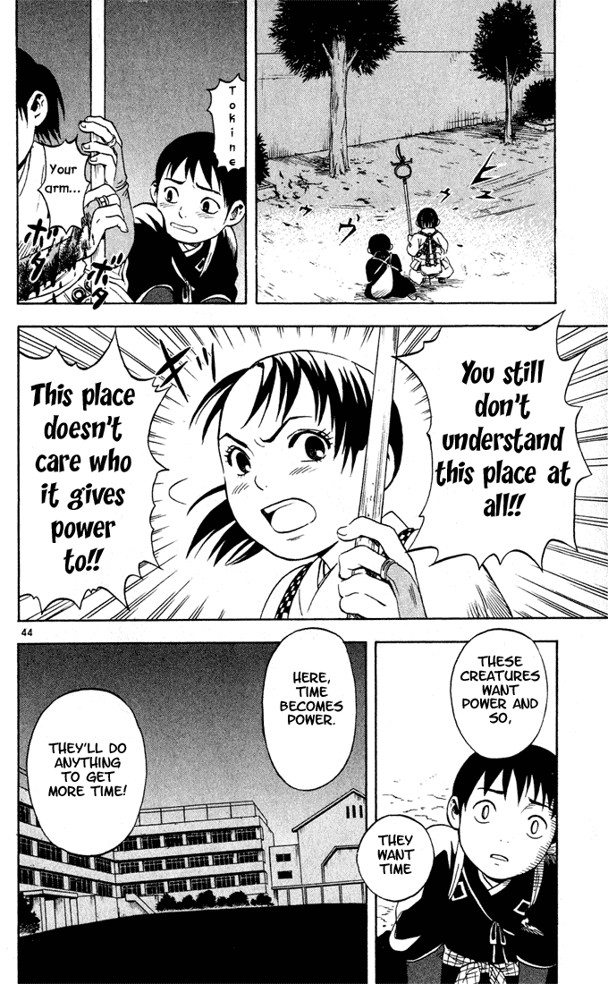 Kekkaishi Chapter 1 page 43 - Chapter 1: Yoshimori and Tokine