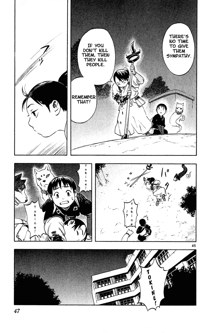 Kekkaishi Chapter 1 page 44 - Chapter 1: Yoshimori and Tokine