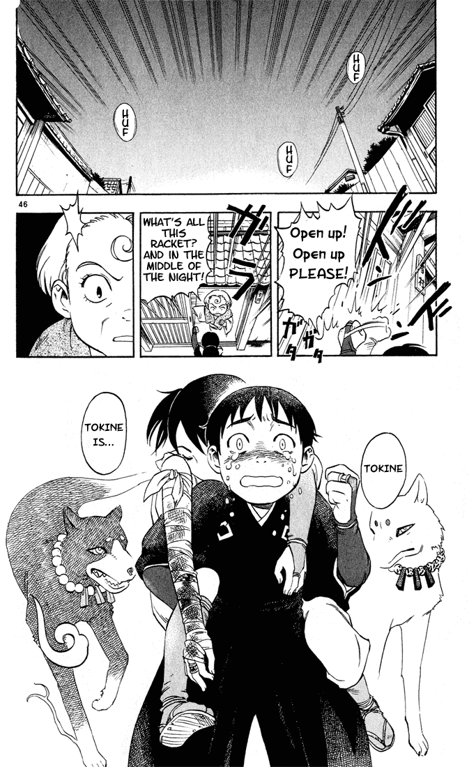 Kekkaishi Chapter 1 page 45 - Chapter 1: Yoshimori and Tokine