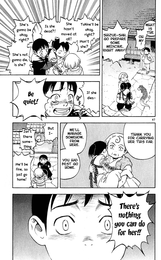 Kekkaishi Chapter 1 page 46 - Chapter 1: Yoshimori and Tokine