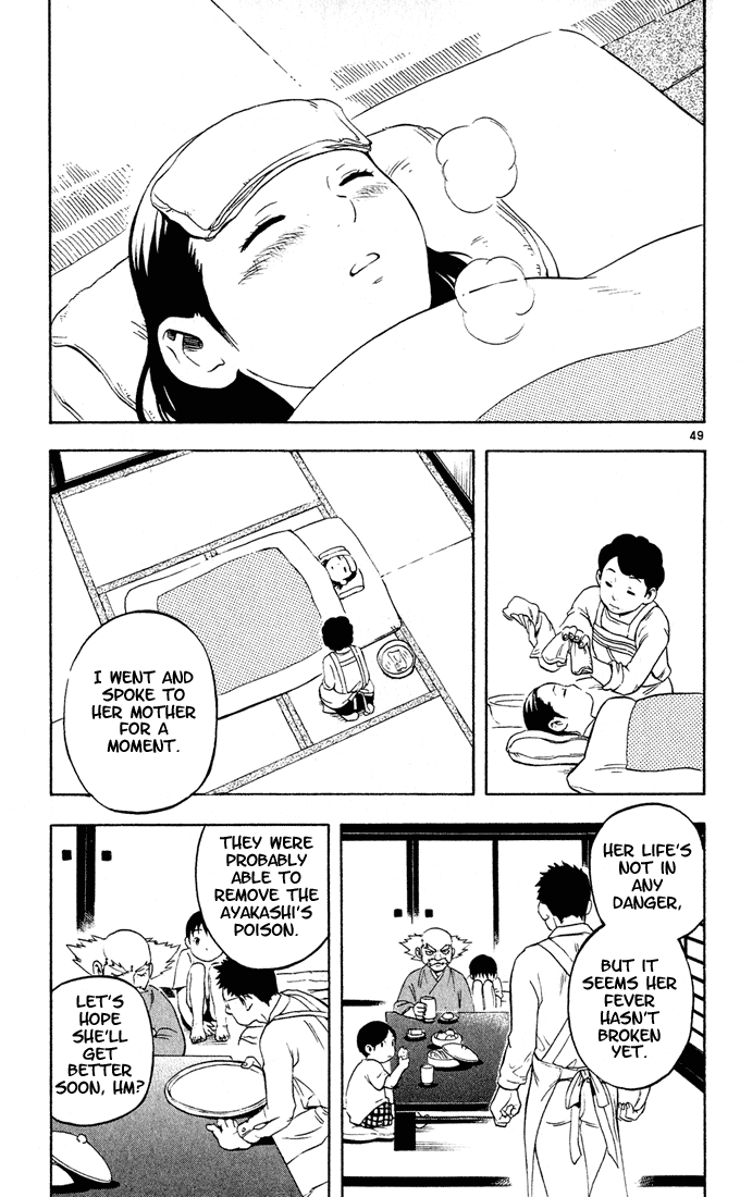 Kekkaishi Chapter 1 page 48 - Chapter 1: Yoshimori and Tokine