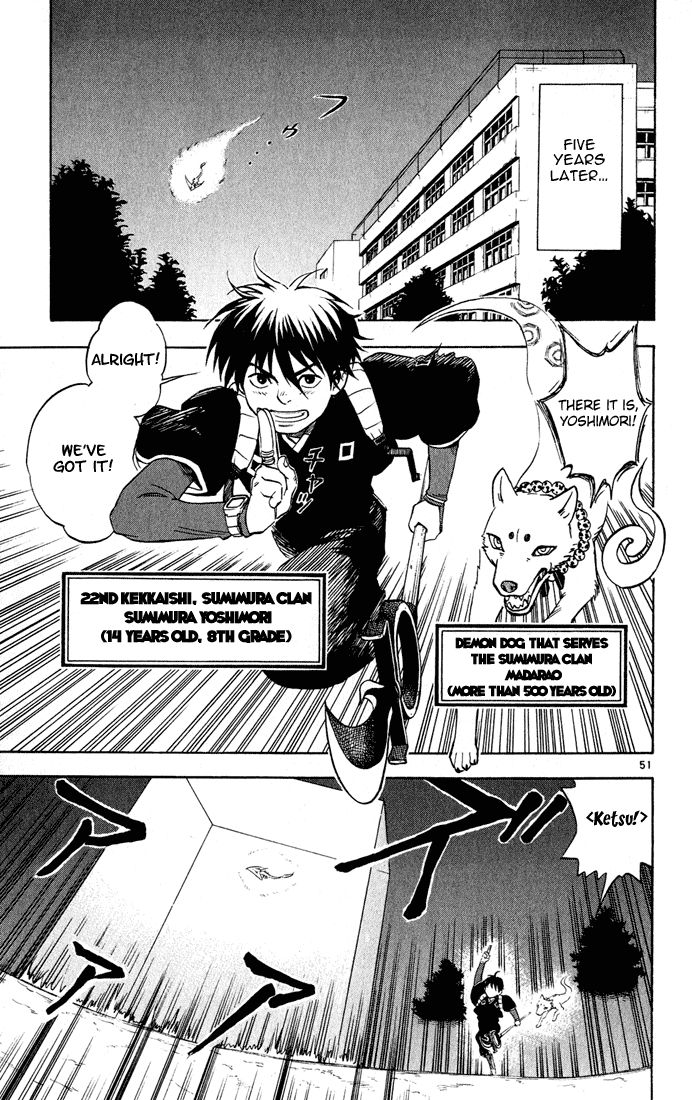 Kekkaishi Chapter 1 page 50 - Chapter 1: Yoshimori and Tokine