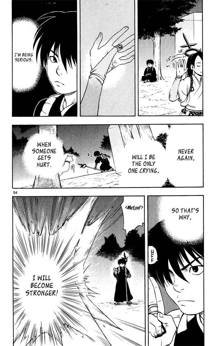 Kekkaishi Chapter 1 page 53 - Chapter 1: Yoshimori and Tokine