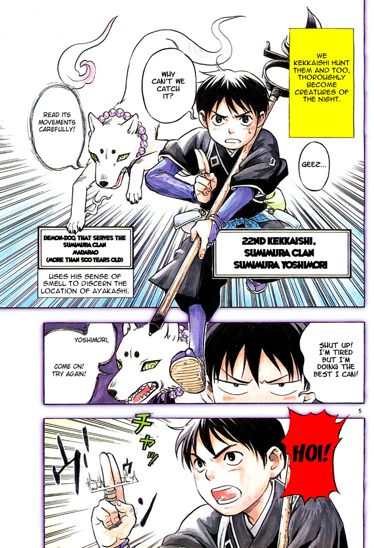 Kekkaishi Chapter 1 page 6 - Chapter 1: Yoshimori and Tokine