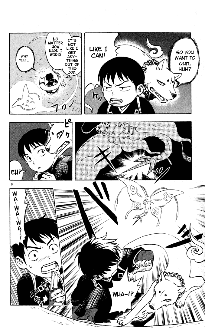 Kekkaishi Chapter 1 page 9 - Chapter 1: Yoshimori and Tokine