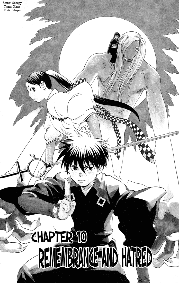 Kekkaishi Chapter 10 page 1 - Chapter 10: Memories and Hatred