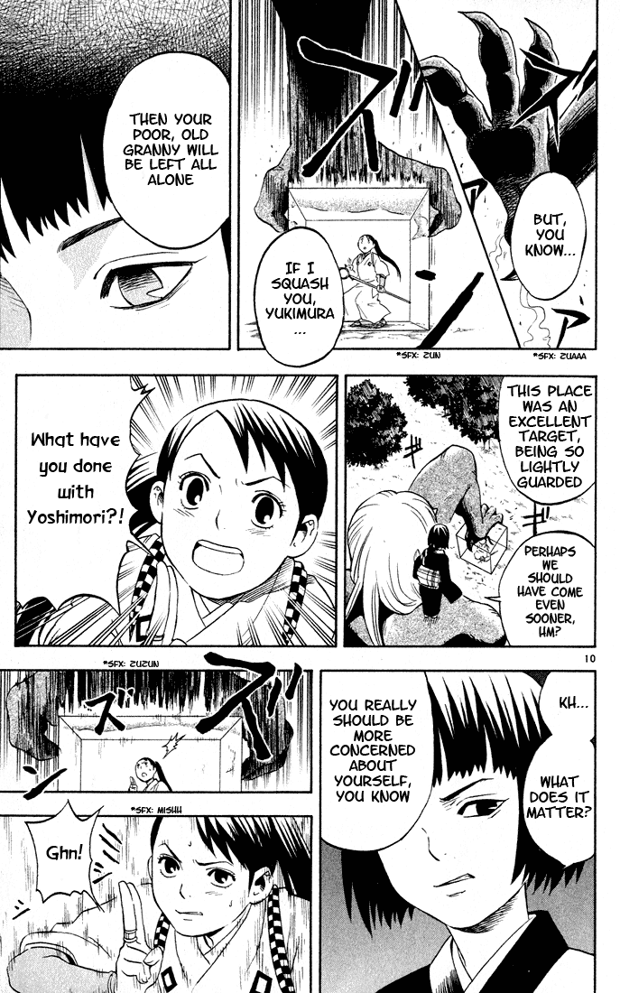 Kekkaishi Chapter 10 page 10 - Chapter 10: Memories and Hatred