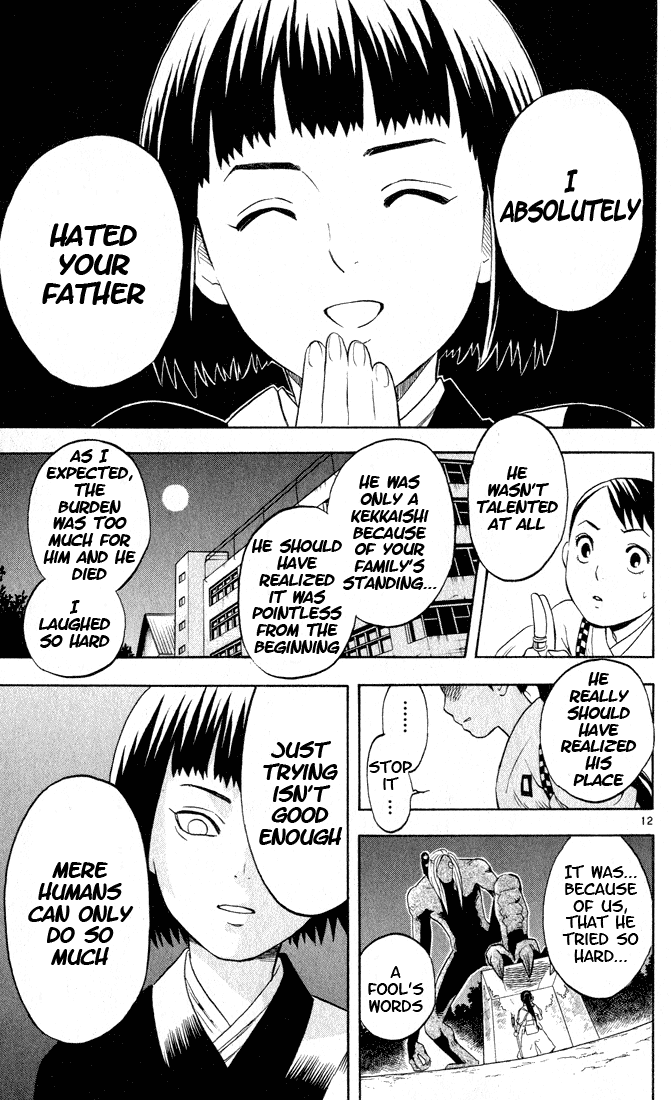 Kekkaishi Chapter 10 page 12 - Chapter 10: Memories and Hatred
