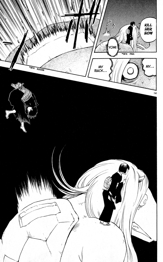 Kekkaishi Chapter 10 page 14 - Chapter 10: Memories and Hatred