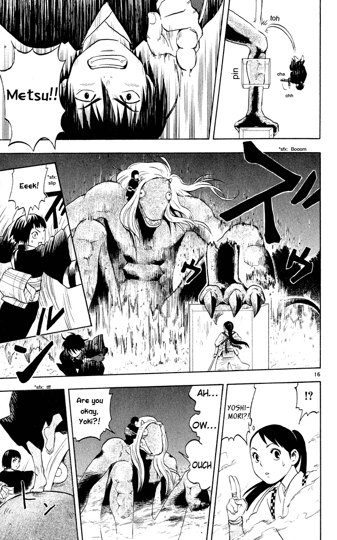 Kekkaishi Chapter 10 page 16 - Chapter 10: Memories and Hatred