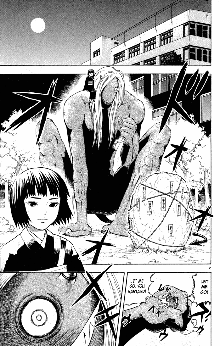 Kekkaishi Chapter 10 page 2 - Chapter 10: Memories and Hatred