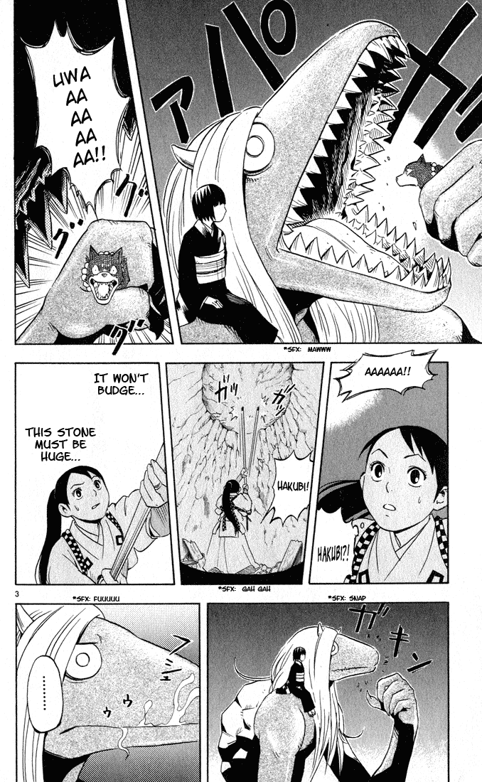 Kekkaishi Chapter 10 page 3 - Chapter 10: Memories and Hatred