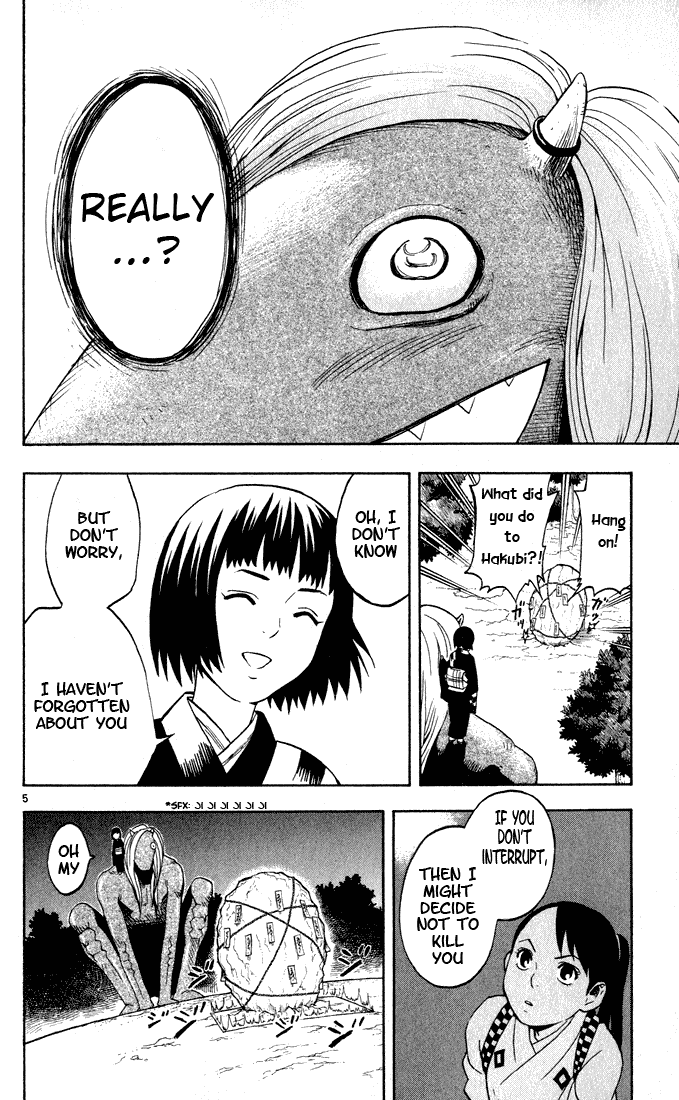 Kekkaishi Chapter 10 page 5 - Chapter 10: Memories and Hatred