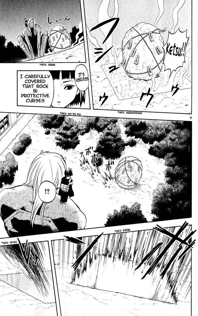 Kekkaishi Chapter 10 page 6 - Chapter 10: Memories and Hatred
