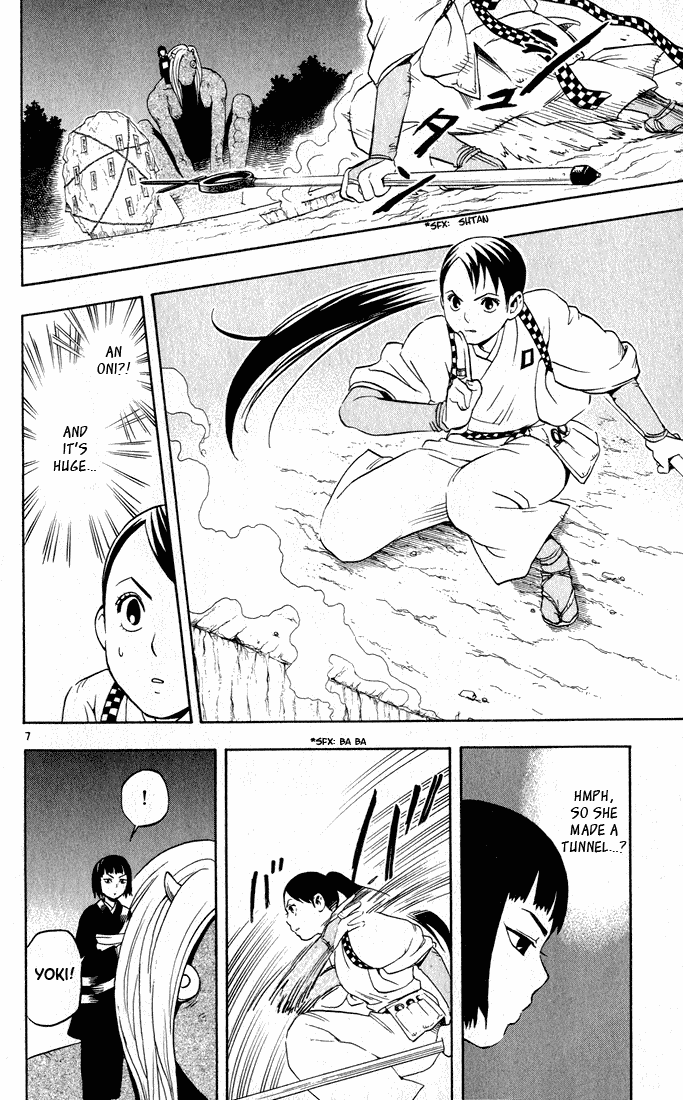 Kekkaishi Chapter 10 page 7 - Chapter 10: Memories and Hatred