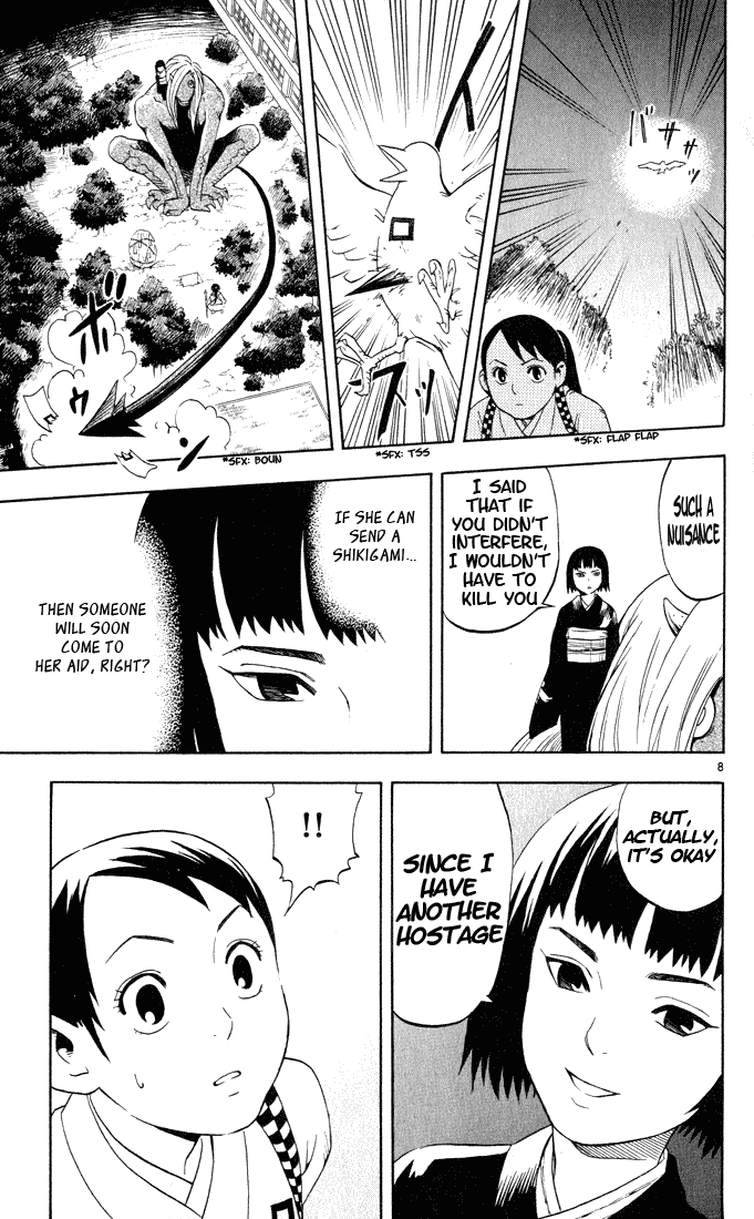 Kekkaishi Chapter 10 page 8 - Chapter 10: Memories and Hatred