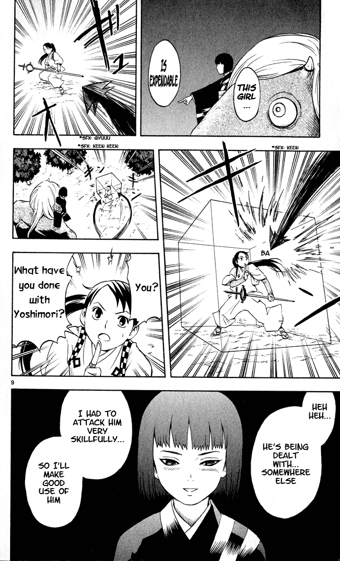 Kekkaishi Chapter 10 page 9 - Chapter 10: Memories and Hatred