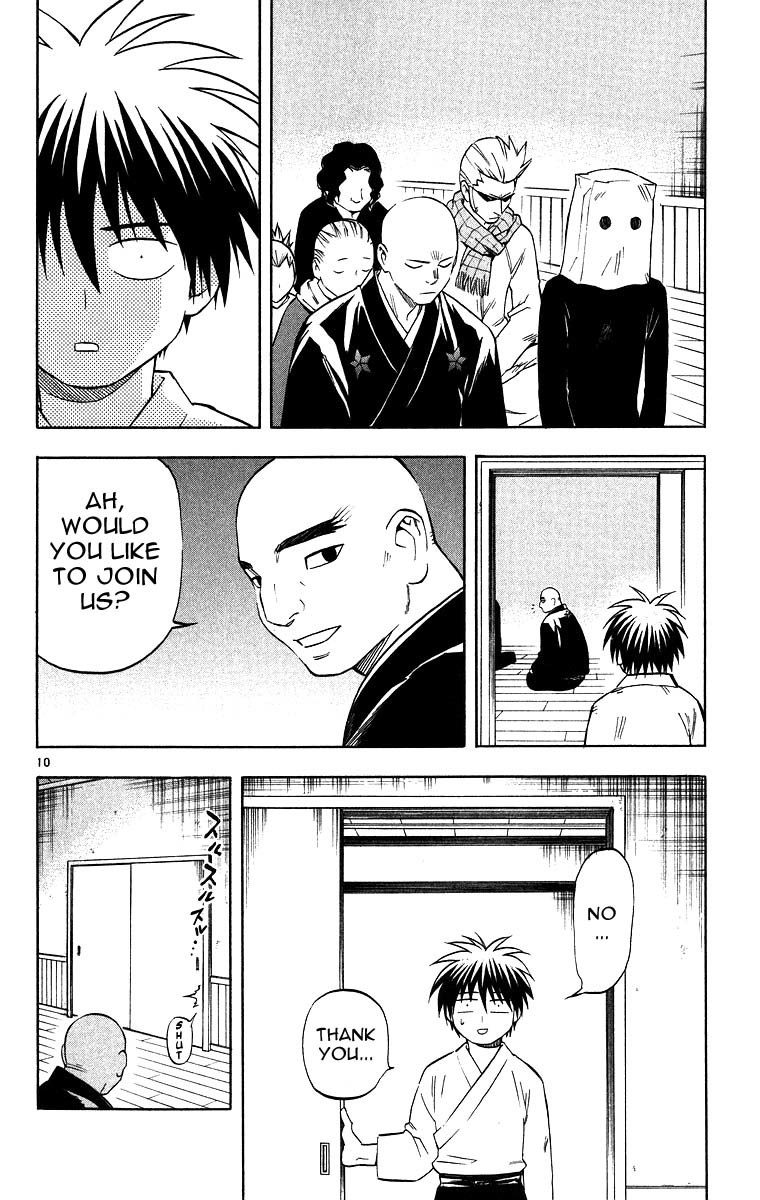 Kekkaishi Chapter 100 page 10 - Chapter 100: The Many Faces of the Yagyou