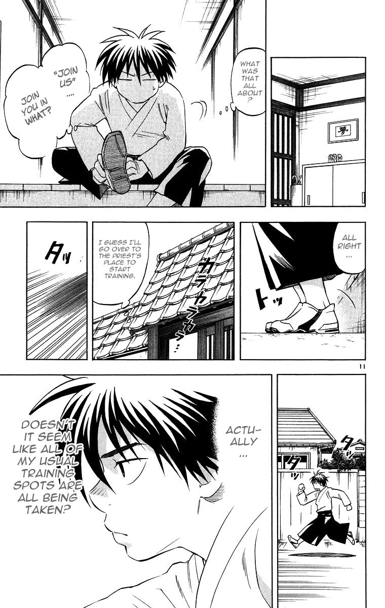Kekkaishi Chapter 100 page 11 - Chapter 100: The Many Faces of the Yagyou
