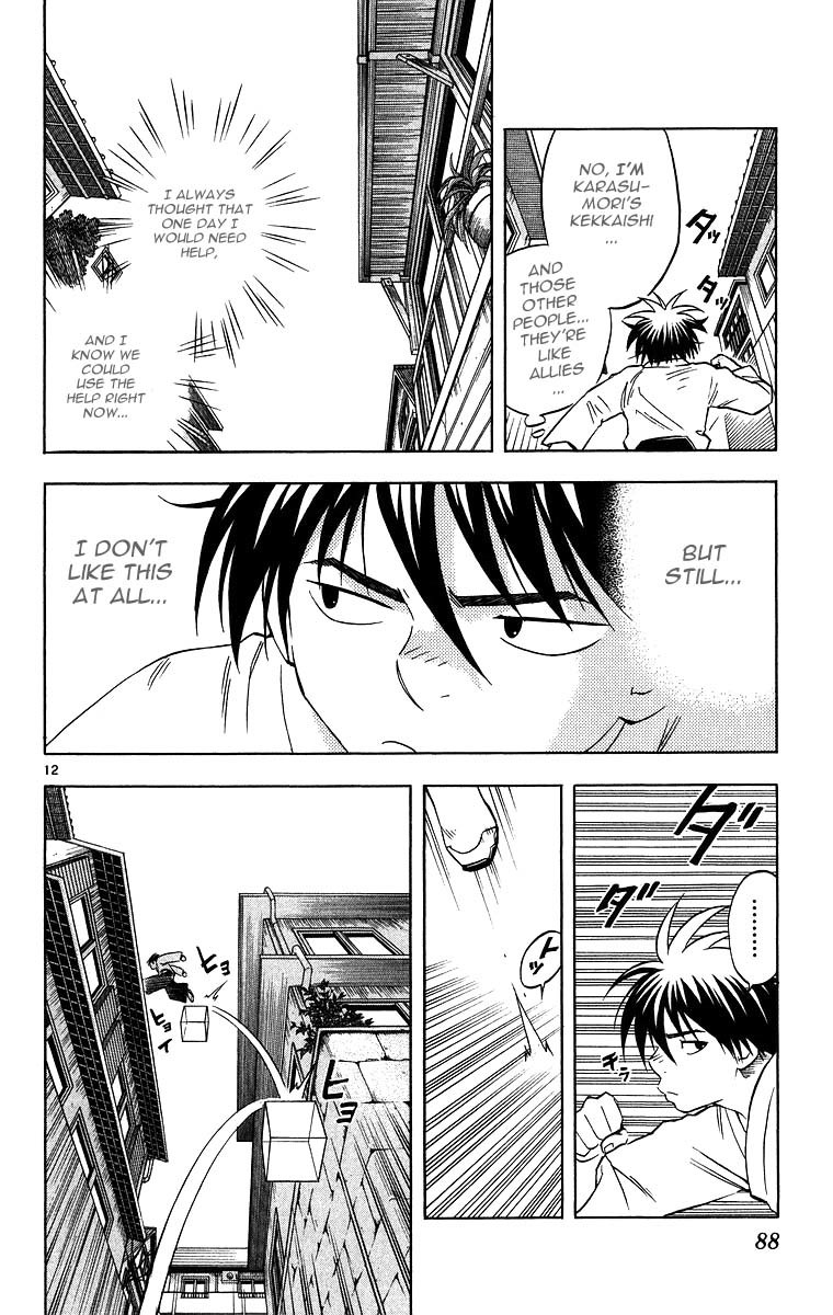 Kekkaishi Chapter 100 page 12 - Chapter 100: The Many Faces of the Yagyou