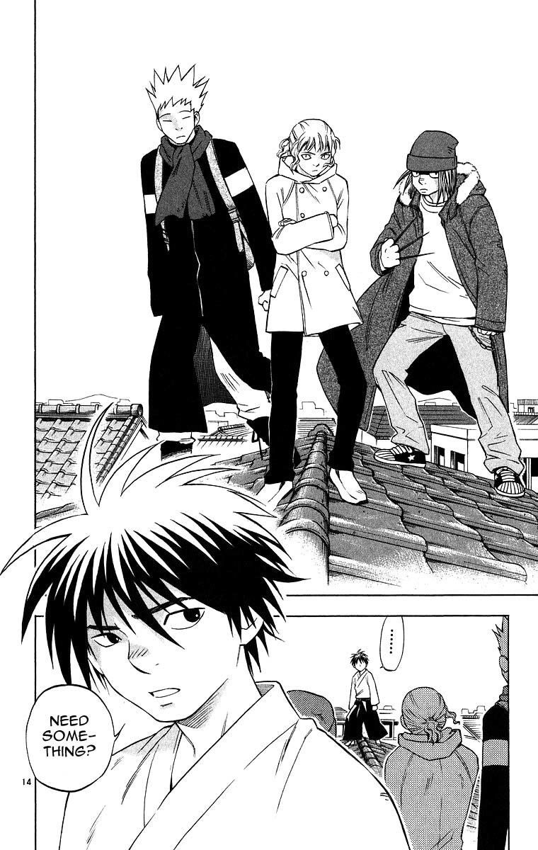 Kekkaishi Chapter 100 page 14 - Chapter 100: The Many Faces of the Yagyou