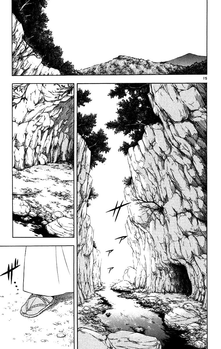 Kekkaishi Chapter 100 page 15 - Chapter 100: The Many Faces of the Yagyou