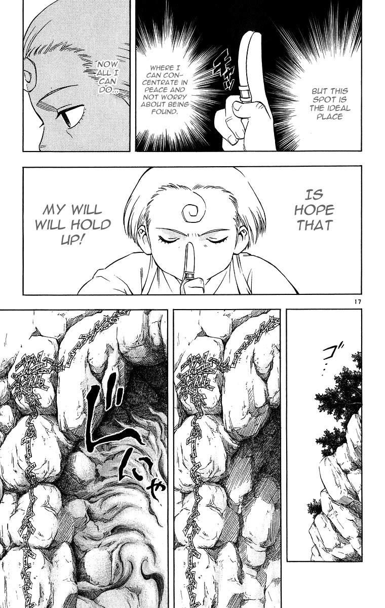 Kekkaishi Chapter 100 page 17 - Chapter 100: The Many Faces of the Yagyou