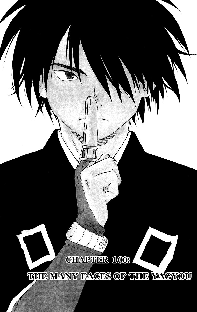 Kekkaishi Chapter 100 page 2 - Chapter 100: The Many Faces of the Yagyou
