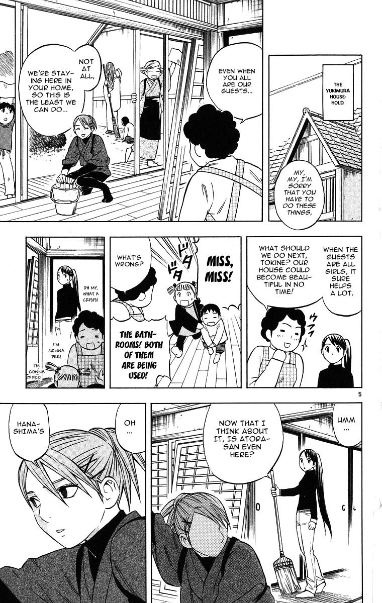 Kekkaishi Chapter 100 page 5 - Chapter 100: The Many Faces of the Yagyou