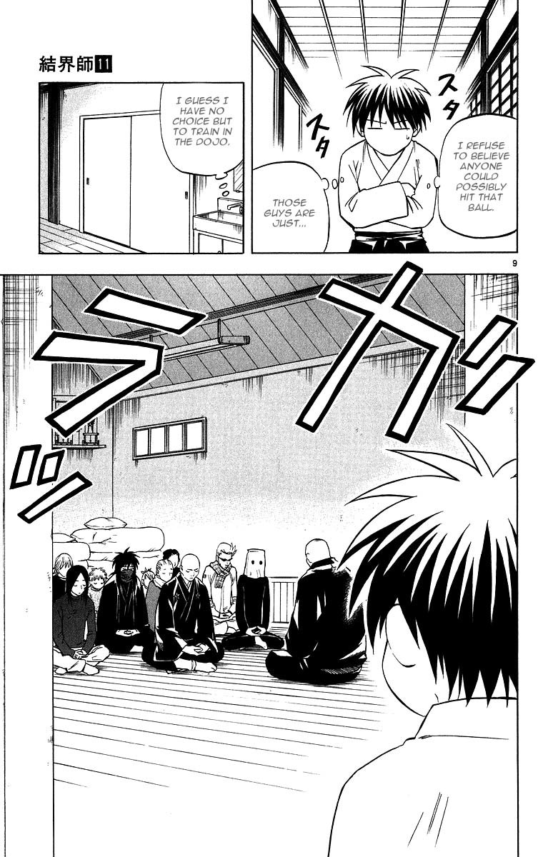 Kekkaishi Chapter 100 page 9 - Chapter 100: The Many Faces of the Yagyou
