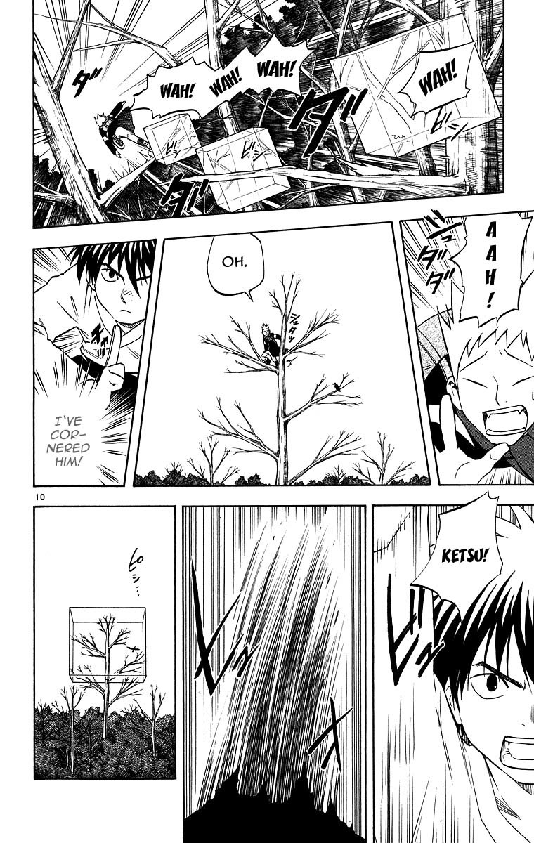 Kekkaishi Chapter 101 page 10 - Chapter 101: Small Battles