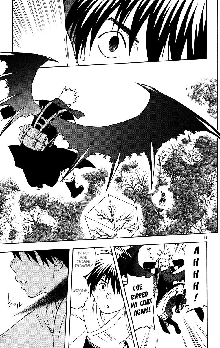 Kekkaishi Chapter 101 page 11 - Chapter 101: Small Battles