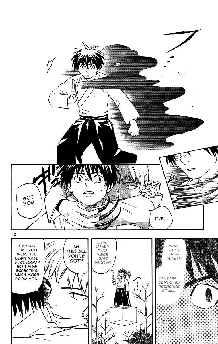 Kekkaishi Chapter 101 page 12 - Chapter 101: Small Battles