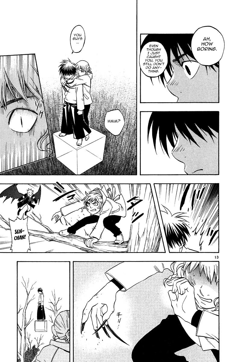 Kekkaishi Chapter 101 page 13 - Chapter 101: Small Battles