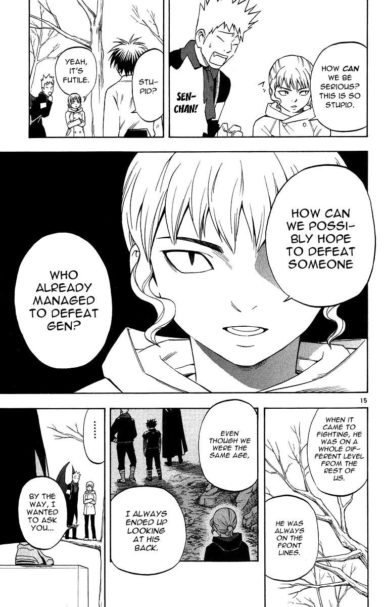Kekkaishi Chapter 101 page 15 - Chapter 101: Small Battles