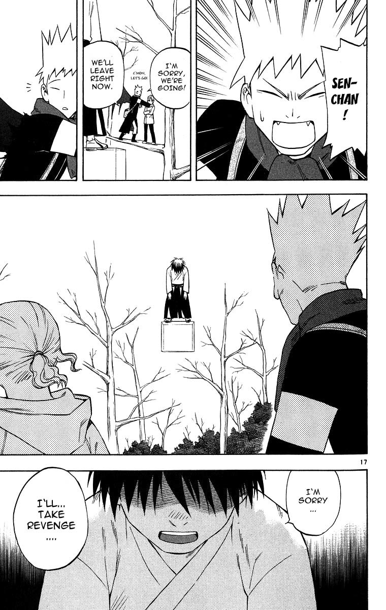 Kekkaishi Chapter 101 page 17 - Chapter 101: Small Battles