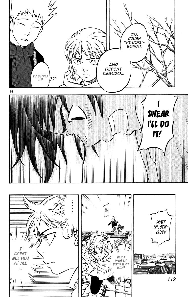 Kekkaishi Chapter 101 page 18 - Chapter 101: Small Battles