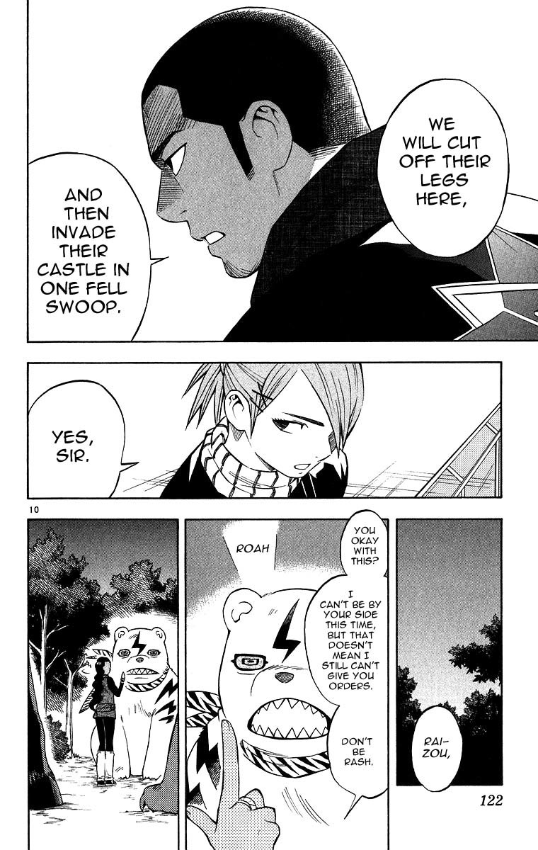 Kekkaishi Chapter 102 page 10 - Chapter 102: Second Coming