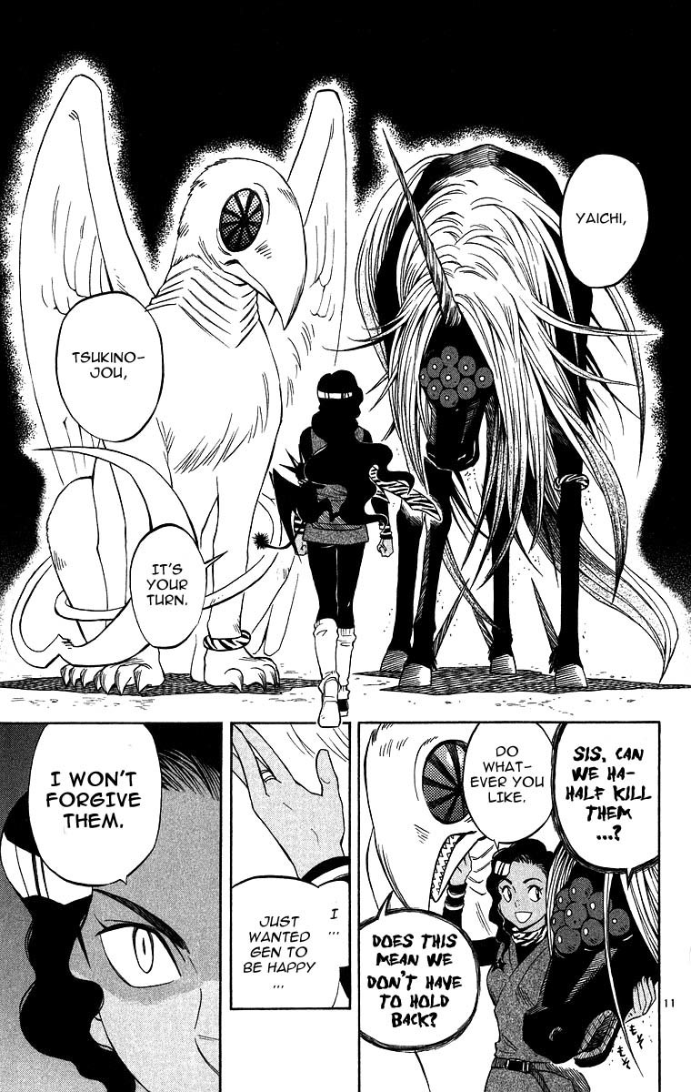 Kekkaishi Chapter 102 page 11 - Chapter 102: Second Coming