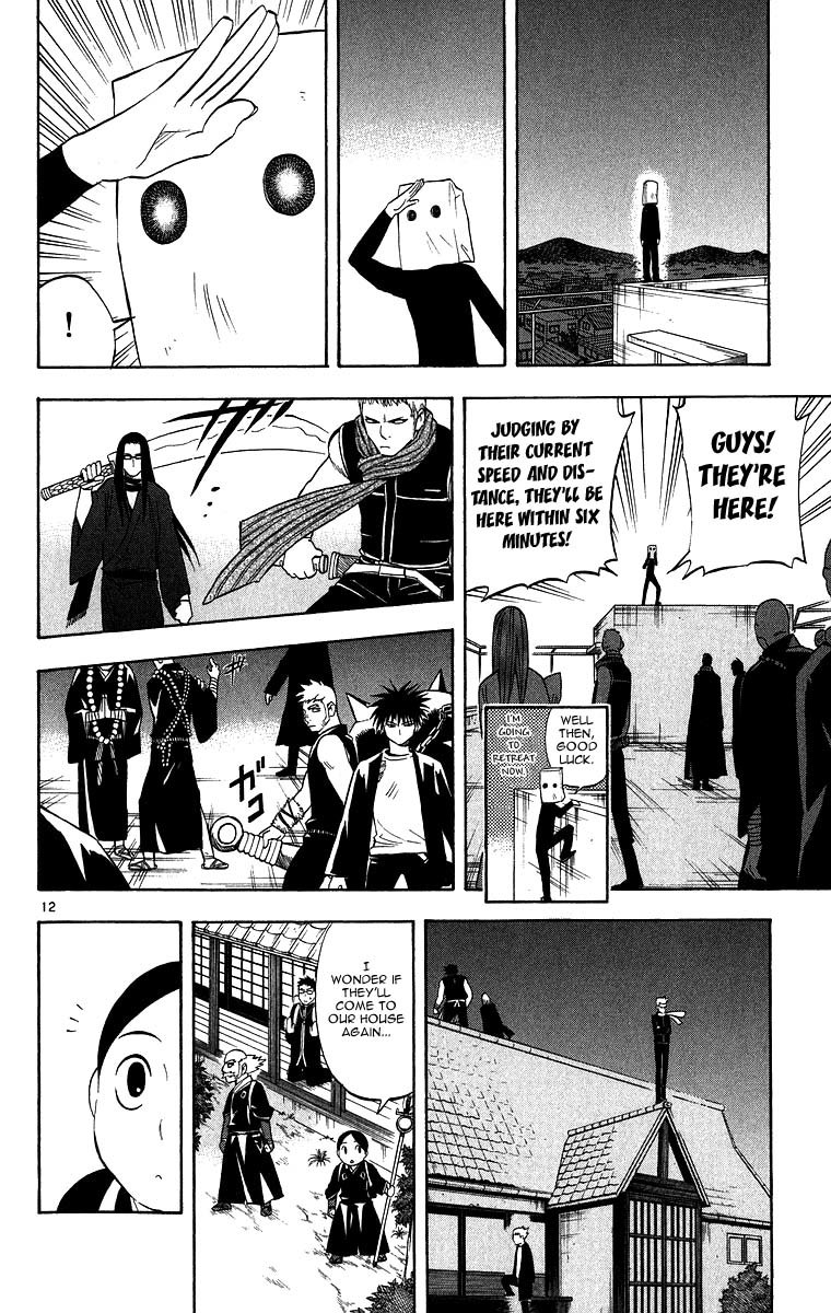 Kekkaishi Chapter 102 page 12 - Chapter 102: Second Coming