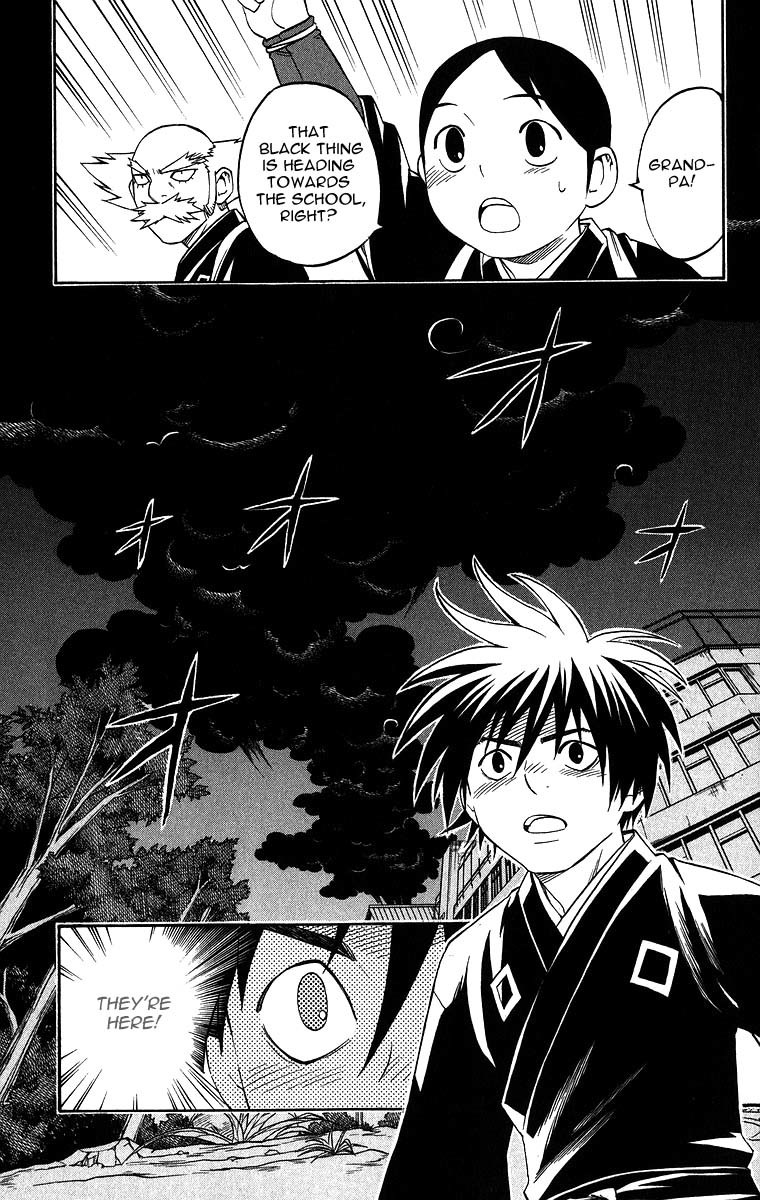 Kekkaishi Chapter 102 page 13 - Chapter 102: Second Coming