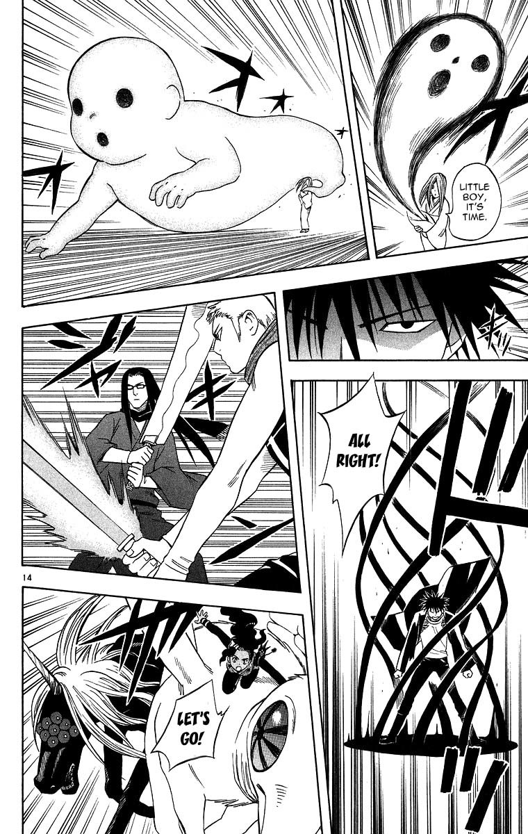 Kekkaishi Chapter 102 page 14 - Chapter 102: Second Coming