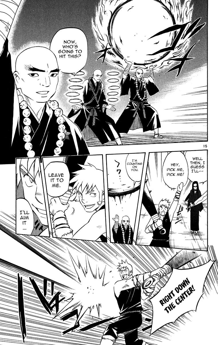 Kekkaishi Chapter 102 page 15 - Chapter 102: Second Coming
