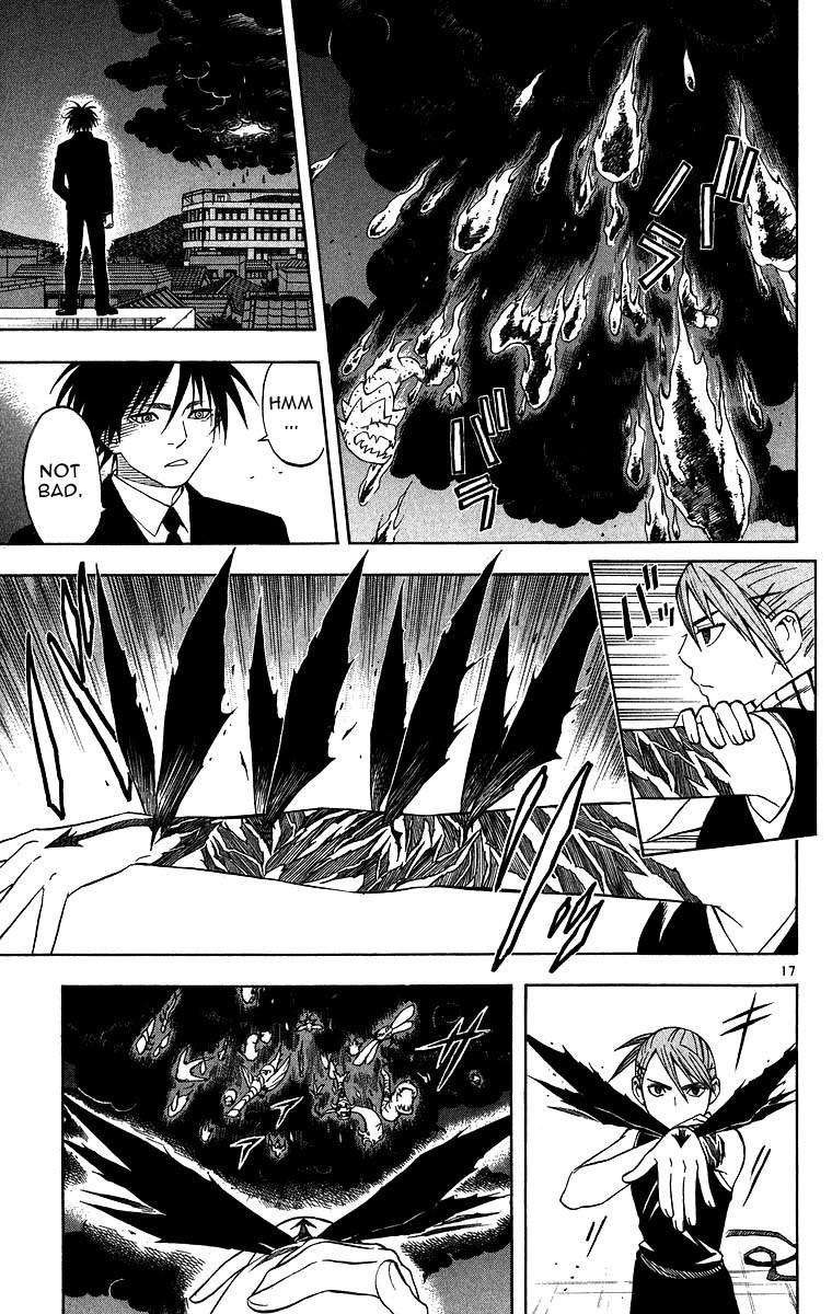 Kekkaishi Chapter 102 page 17 - Chapter 102: Second Coming