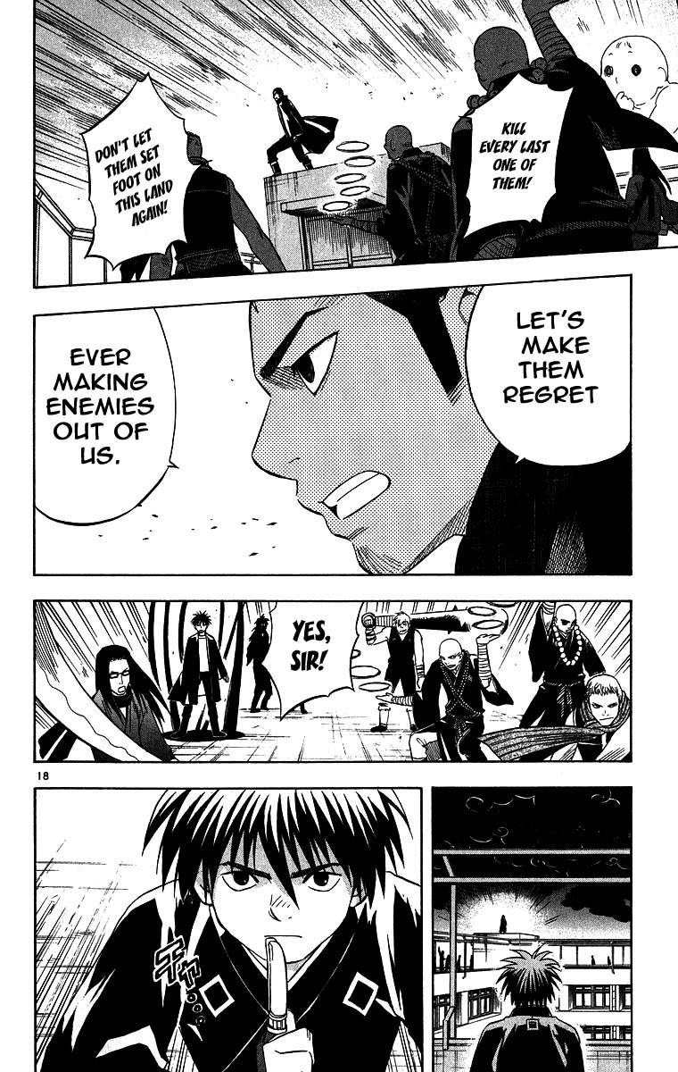 Kekkaishi Chapter 102 page 18 - Chapter 102: Second Coming