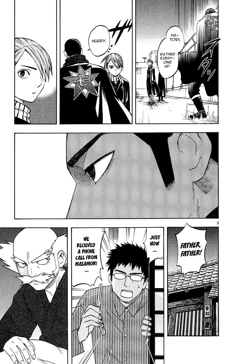 Kekkaishi Chapter 102 page 3 - Chapter 102: Second Coming