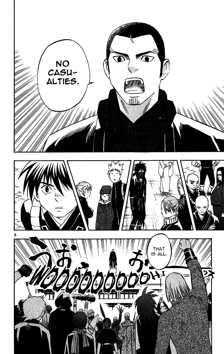 Kekkaishi Chapter 102 page 6 - Chapter 102: Second Coming